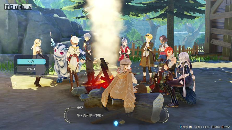 花小仙最全游戏攻略解说_花小仙最新游戏技巧通关