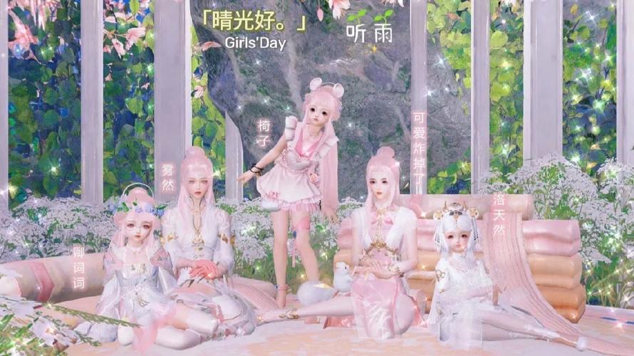 花季女孩最全游戏攻略解说_花季女孩最新游戏技巧通关