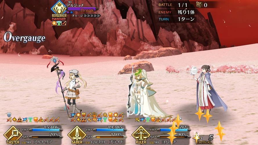 花嫁尼禄最全游戏攻略解说_花嫁尼禄最新游戏技巧通关