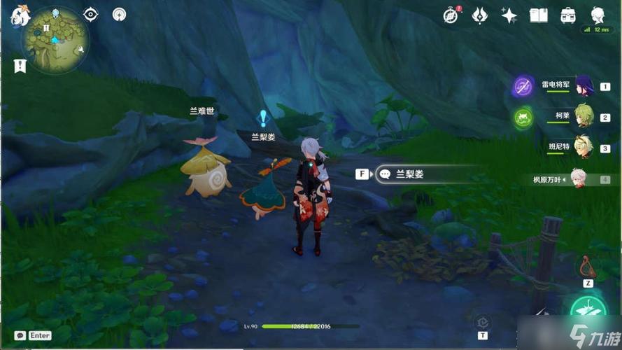 花园精灵最全游戏攻略解说_花园精灵最新游戏技巧通关