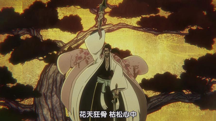 花天狂骨最全游戏攻略解说_花天狂骨最新游戏技巧通关