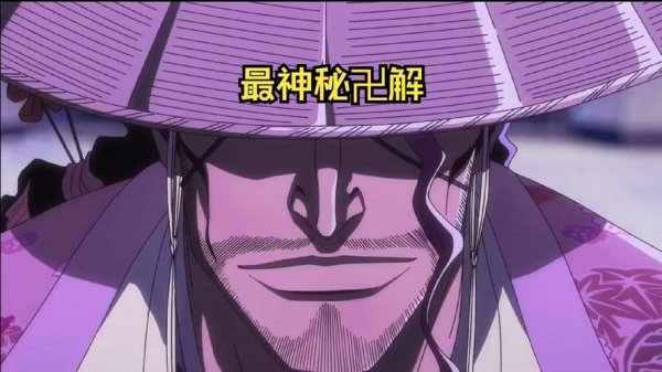 花天狂骨最全游戏攻略解说_花天狂骨最新游戏技巧通关