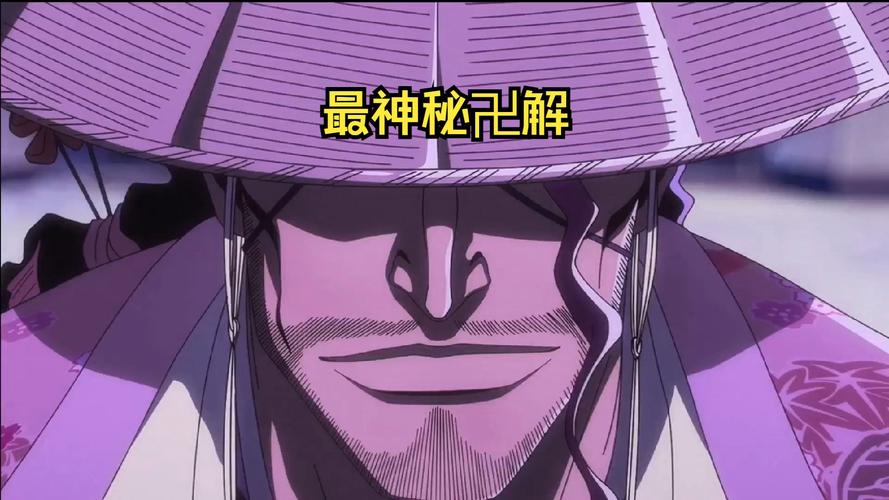 花天狂骨最全游戏攻略解说_花天狂骨最新游戏技巧通关