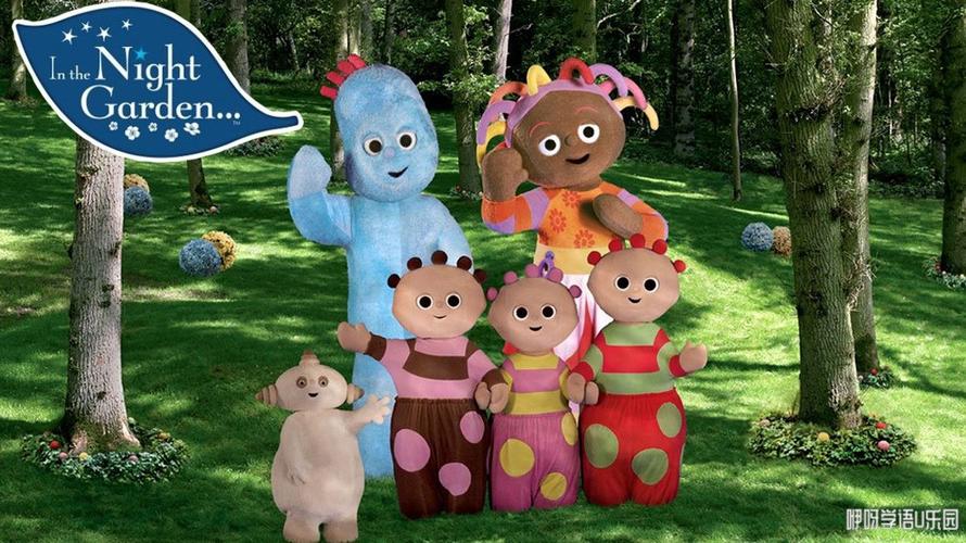 花园宝宝英文版最全游戏攻略解说_花园宝宝英文版最新游戏技巧通关