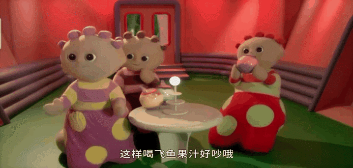 花园宝宝动漫最全游戏攻略解说_花园宝宝动漫最新游戏技巧通关