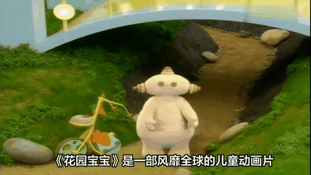 花园宝宝动漫最全游戏攻略解说_花园宝宝动漫最新游戏技巧通关