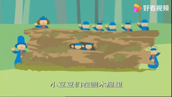 花园宝宝动画片最全游戏攻略解说_花园宝宝动画片最新游戏技巧通关