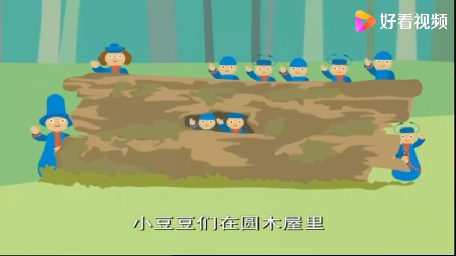 花园宝宝动画片最全游戏攻略解说_花园宝宝动画片最新游戏技巧通关