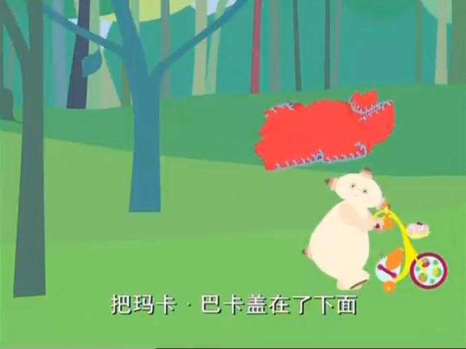 花园宝宝动画片最全游戏攻略解说_花园宝宝动画片最新游戏技巧通关