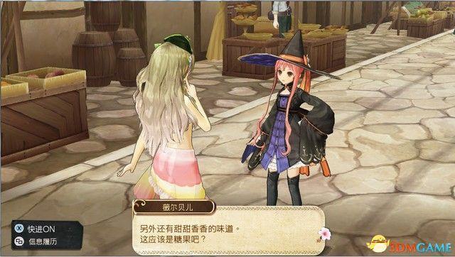 花园宝宝全流程攻略及最新技巧通关