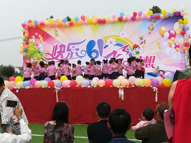 花呆最全游戏攻略解说_花呆最新游戏技巧通关