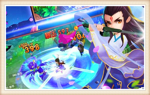 花千骨游戏必备攻略技巧_花千骨游戏最新玩法指南