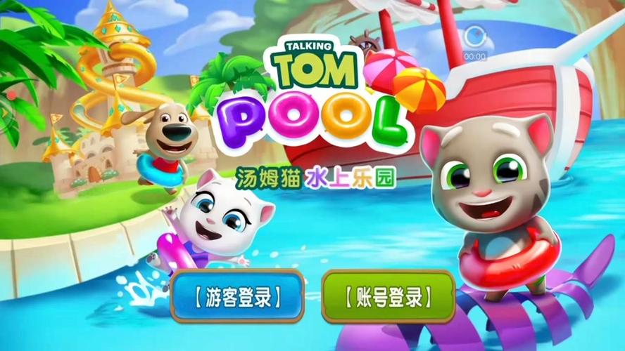 花儿一朵朵最全游戏攻略解说_花儿一朵朵最新游戏技巧通关