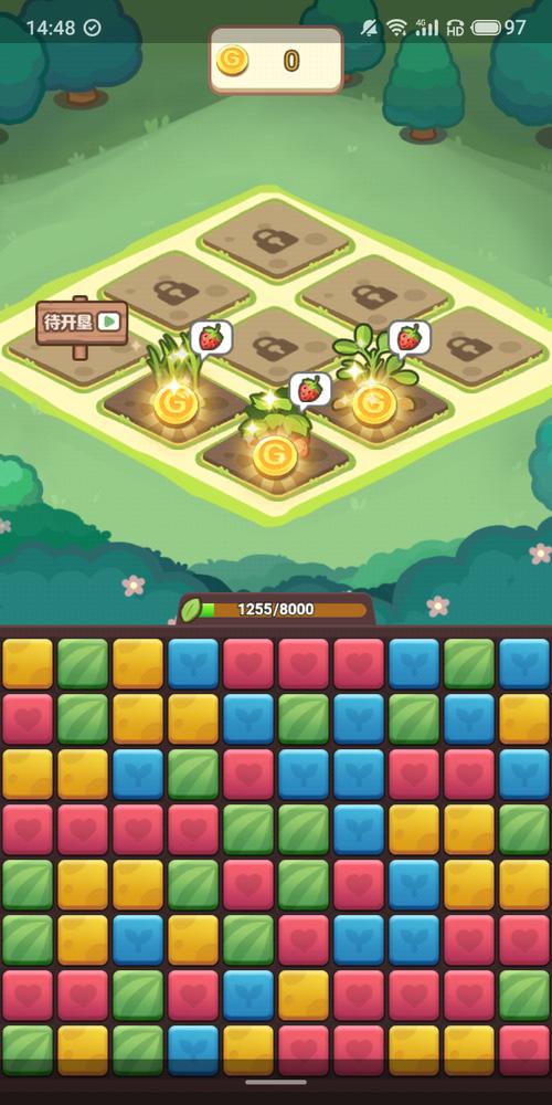 花儿爱消除最全游戏攻略解说_花儿爱消除最新游戏技巧通关