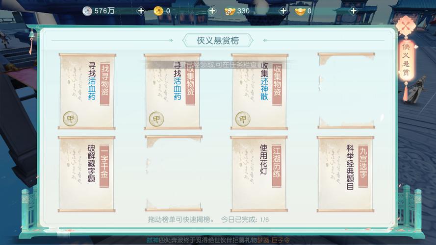 花与剑最全游戏攻略解说_花与剑最新游戏技巧通关