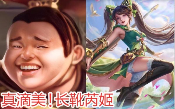 芮姬最全游戏攻略解说_芮姬最新游戏技巧通关