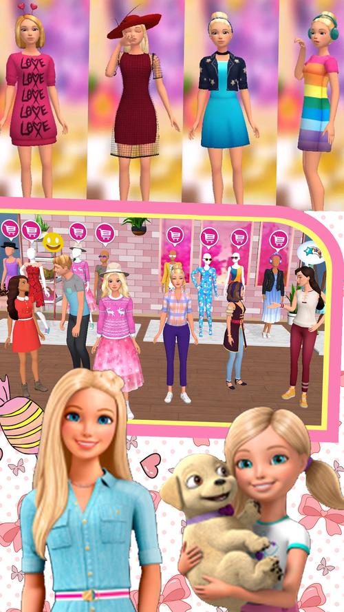 芭比组合最全游戏攻略解说_芭比组合最新游戏技巧通关