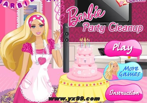 芭比游戏最全攻略解说_芭比游戏最新技巧通关