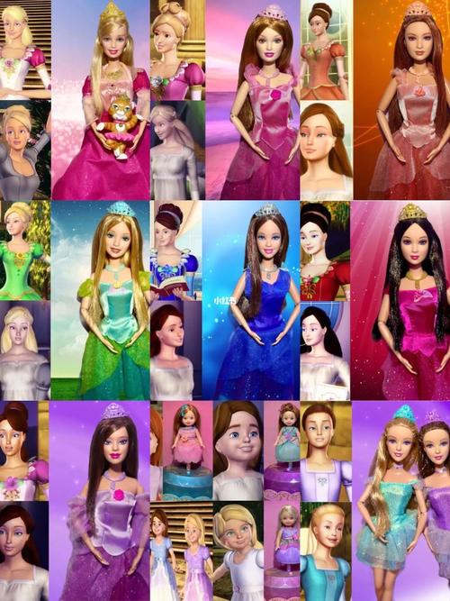 芭比娃娃游戏最全攻略解说_芭比娃娃游戏最新技巧通关