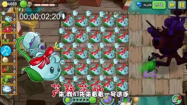 芦藜药师最全游戏攻略解说_芦藜药师最新游戏技巧通关