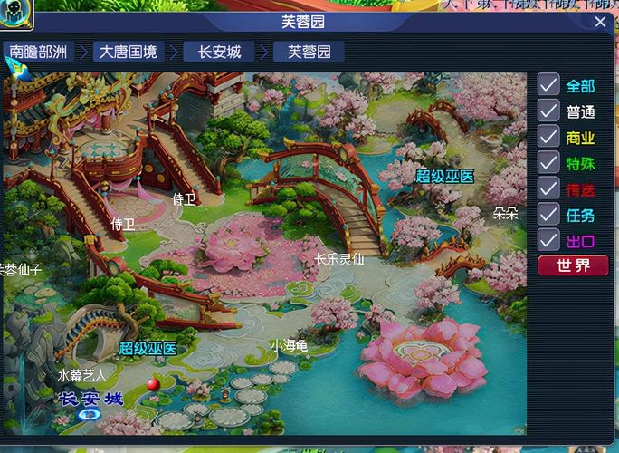 芙蓉妹妹最全游戏攻略解说_芙蓉妹妹最新游戏技巧通关