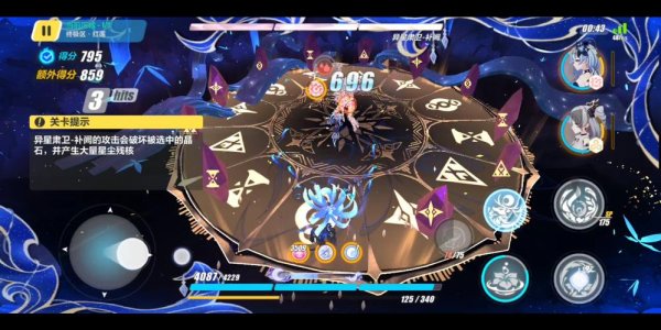 芙罗拉最全游戏攻略解说_芙罗拉最新游戏技巧通关