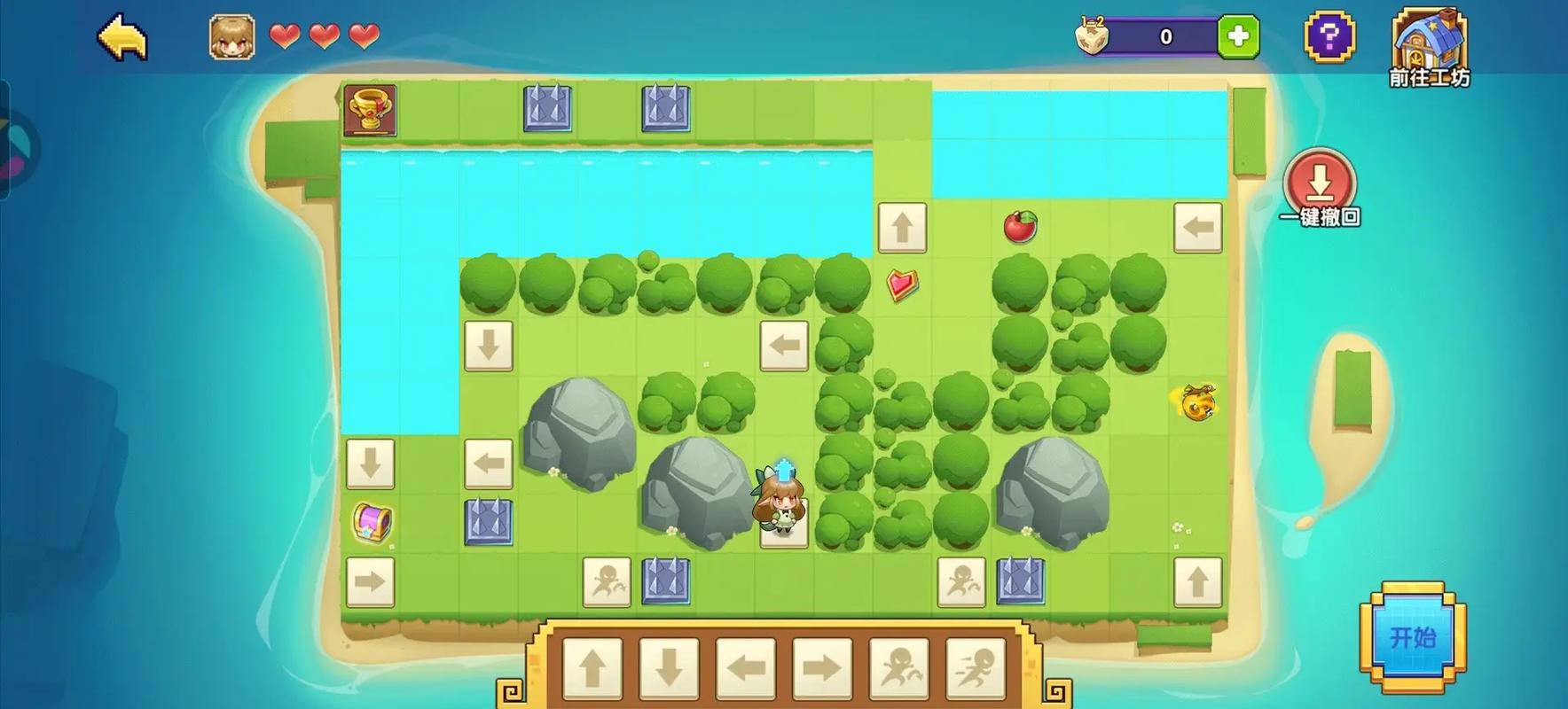 芙洛最全游戏攻略解说_芙洛最新游戏技巧通关