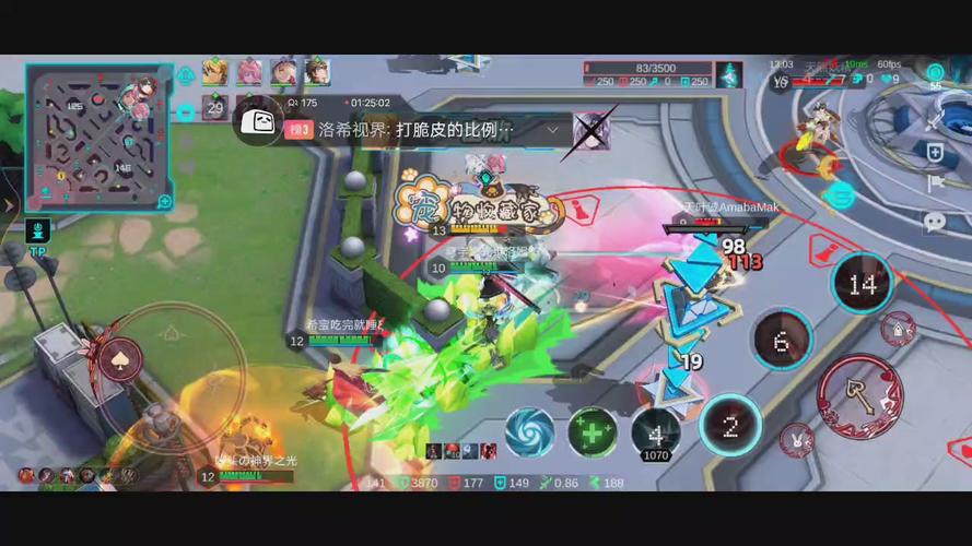 芙洛最全游戏攻略解说_芙洛最新游戏技巧通关