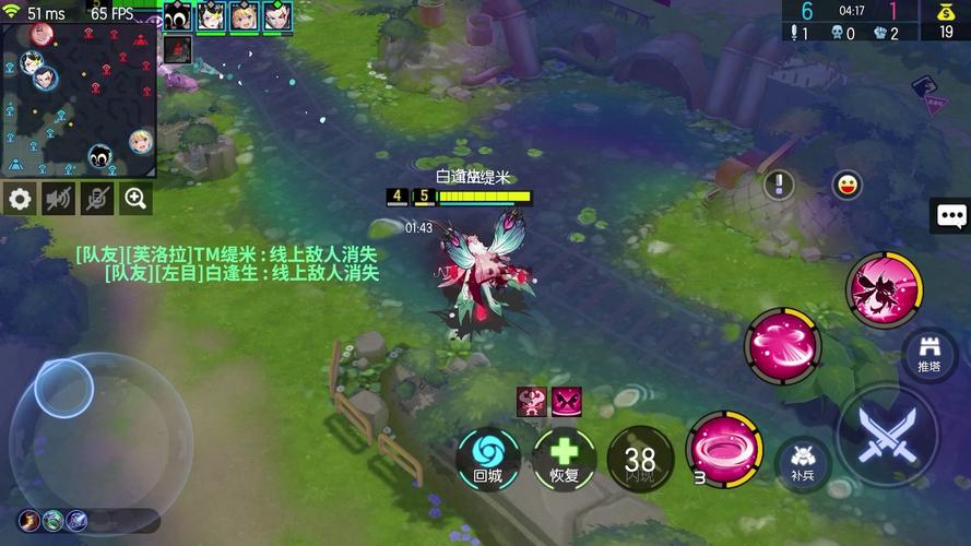 芙洛拉最全游戏攻略解说_芙洛拉最新游戏技巧通关