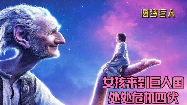 芒果女孩最全游戏攻略解说_芒果女孩最新游戏技巧通关