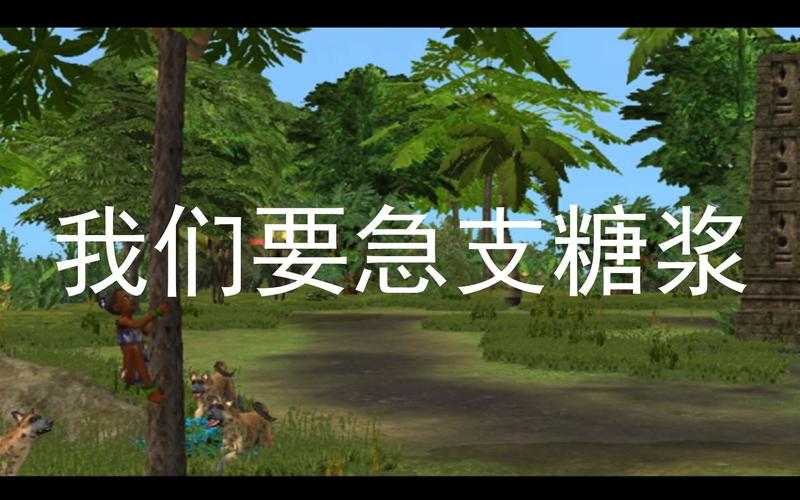 芒果女孩最全游戏攻略解说_芒果女孩最新游戏技巧通关