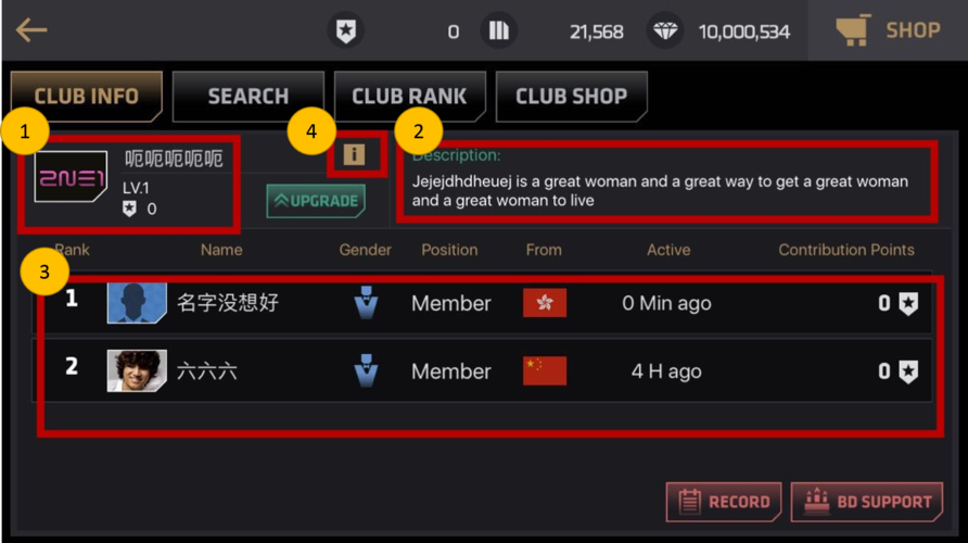 节奏大爆炸最全游戏攻略解说_节奏大爆炸最新游戏技巧通关