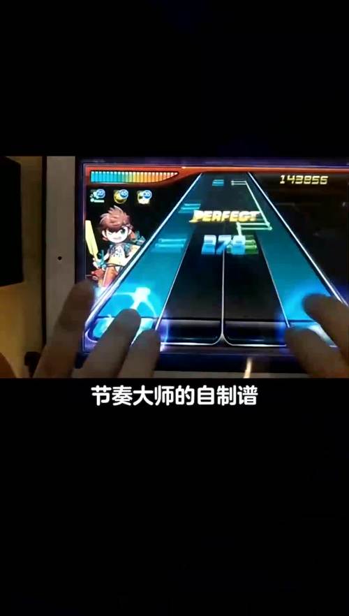 节奏大师登录不上怎么办_节奏大师最新登录技巧解析