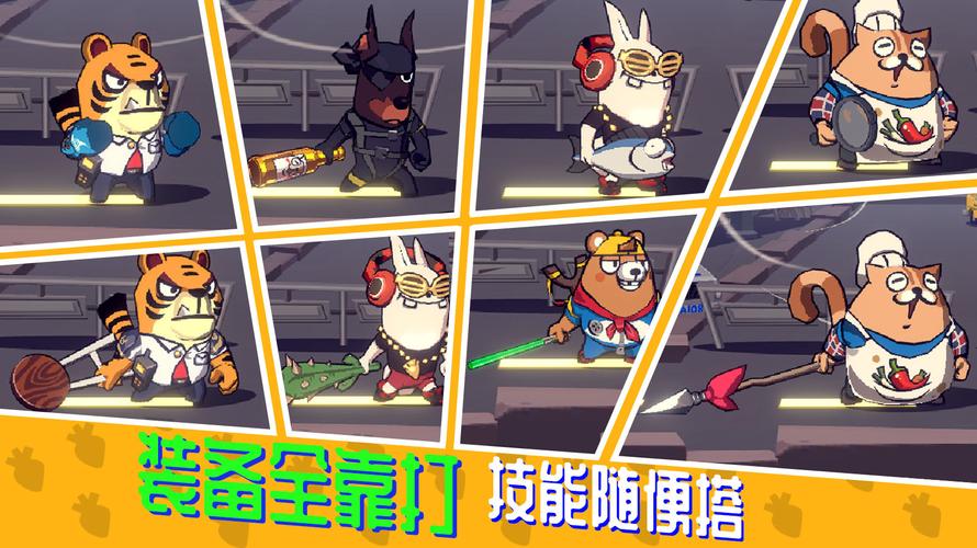 节奏快打最全游戏攻略解说_节奏快打最新游戏技巧通关