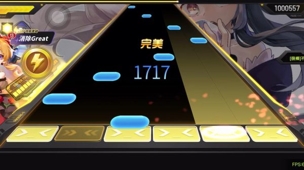 节奏大师免费下载最全游戏攻略解说_节奏大师免费下载最新游戏技巧通关