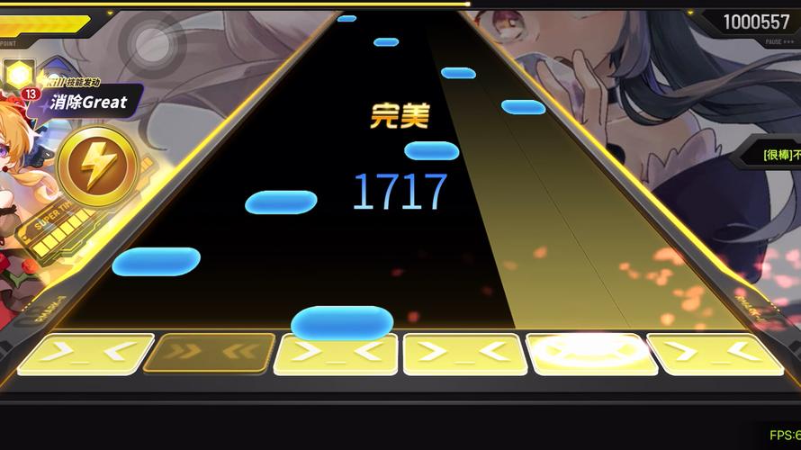 节奏大师免费下载最全游戏攻略解说_节奏大师免费下载最新游戏技巧通关