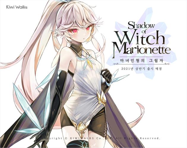 艾露迪最全游戏攻略解说_艾露迪最新游戏技巧通关