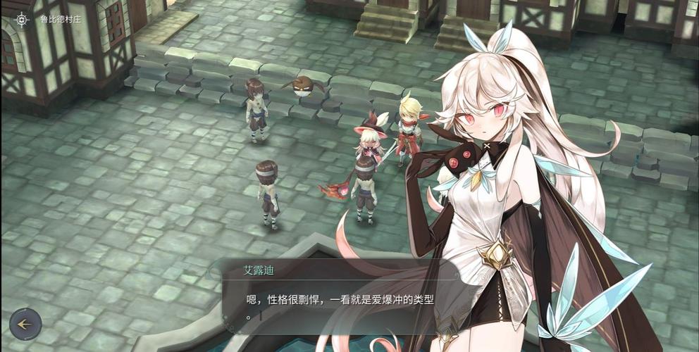 艾露迪最全游戏攻略解说_艾露迪最新游戏技巧通关