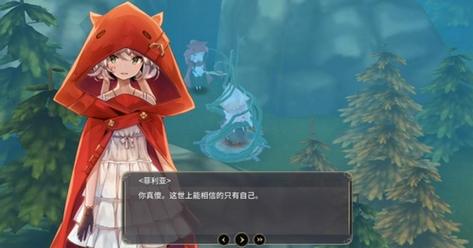 艾露迪最全游戏攻略解说_艾露迪最新游戏技巧通关