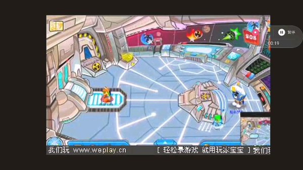 艾里逊最全游戏攻略解说_艾里逊最新游戏技巧通关