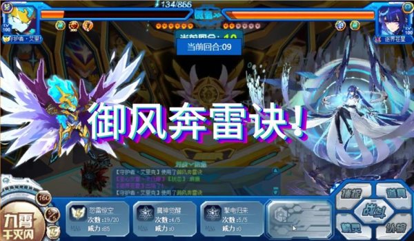 艾里克最全游戏攻略解说_艾里克最新游戏技巧通关