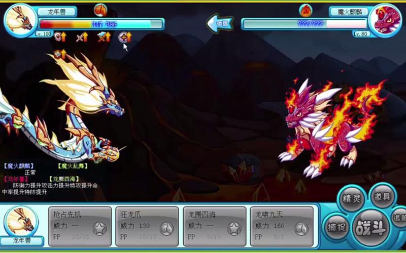 艾迪王国最全游戏攻略解说_艾迪王国最新游戏技巧通关