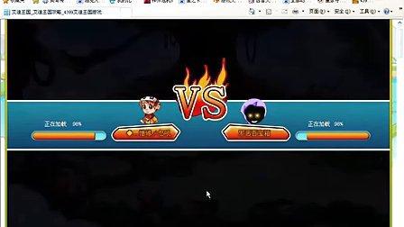 艾迪王国最全游戏攻略解说_艾迪王国最新游戏技巧通关