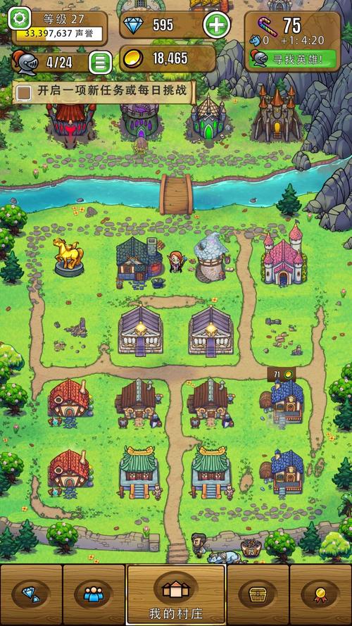 艾丽莎的国度最全游戏攻略解说_艾丽莎的国度最新游戏技巧通关