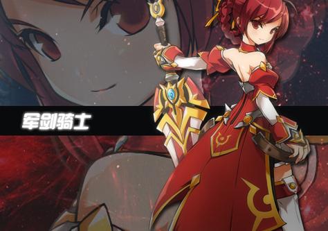 艾丽希斯最全游戏攻略解说_艾丽希斯最新游戏技巧通关