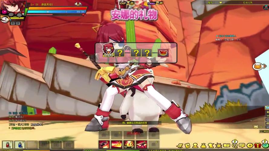 艾丽希斯最全游戏攻略解说_艾丽希斯最新游戏技巧通关