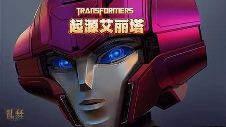 艾丽塔最全游戏攻略解说_艾丽塔最新游戏技巧通关