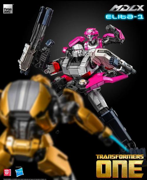 艾丽塔最全游戏攻略解说_艾丽塔最新游戏技巧通关