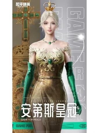 艺海拾珍最全游戏攻略解说_艺海拾珍最新游戏技巧通关