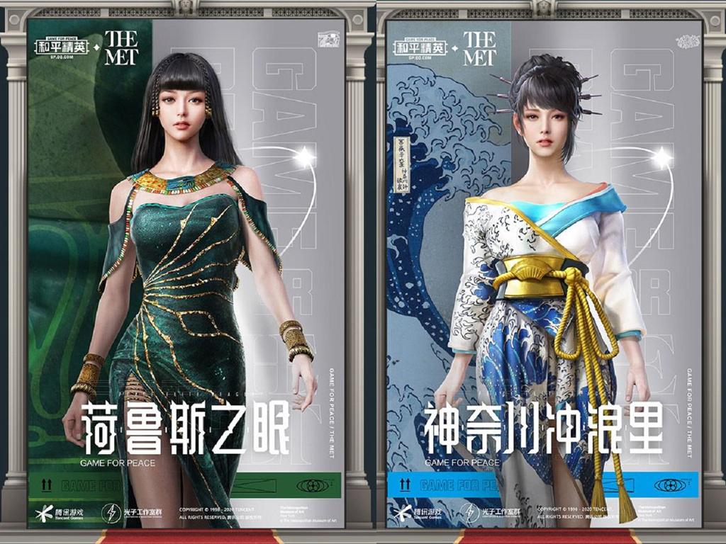 艺海拾珍最全游戏攻略解说_艺海拾珍最新游戏技巧通关